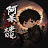 kIeQx6q1YPE-channel-avatar-阿呆的末世日记