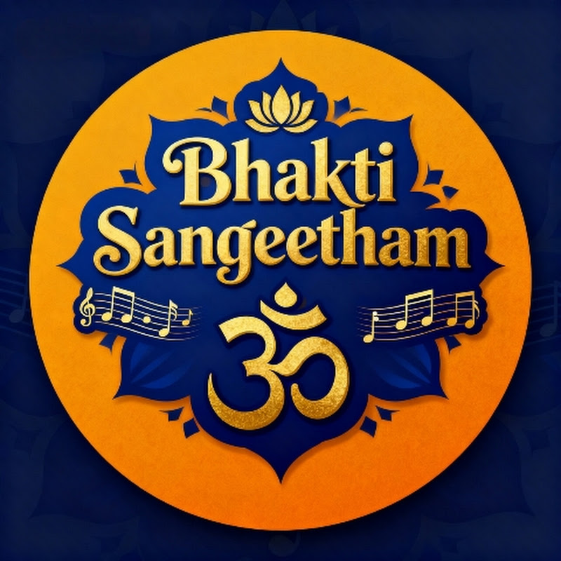 Bhakti Sangeetham
