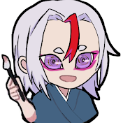 三年寝太郎(NetaRo.ch)