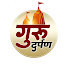XiIQkOQb_Xw-channel-avatar-Guru Darpan ~ गुरु दर्पण 