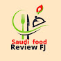 Saudi food review fj logo