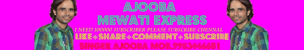 Ajooba Mewati Express YouTube channel avatar