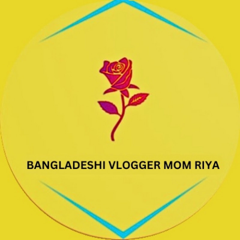 Bangladeshi Vlogger Mom Riya