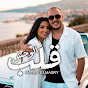 حاتم المصرى - Hatem Elmasry 