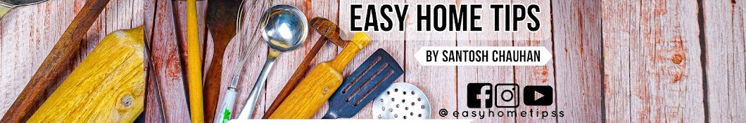 Easy Home Tips رمز قناة اليوتيوب