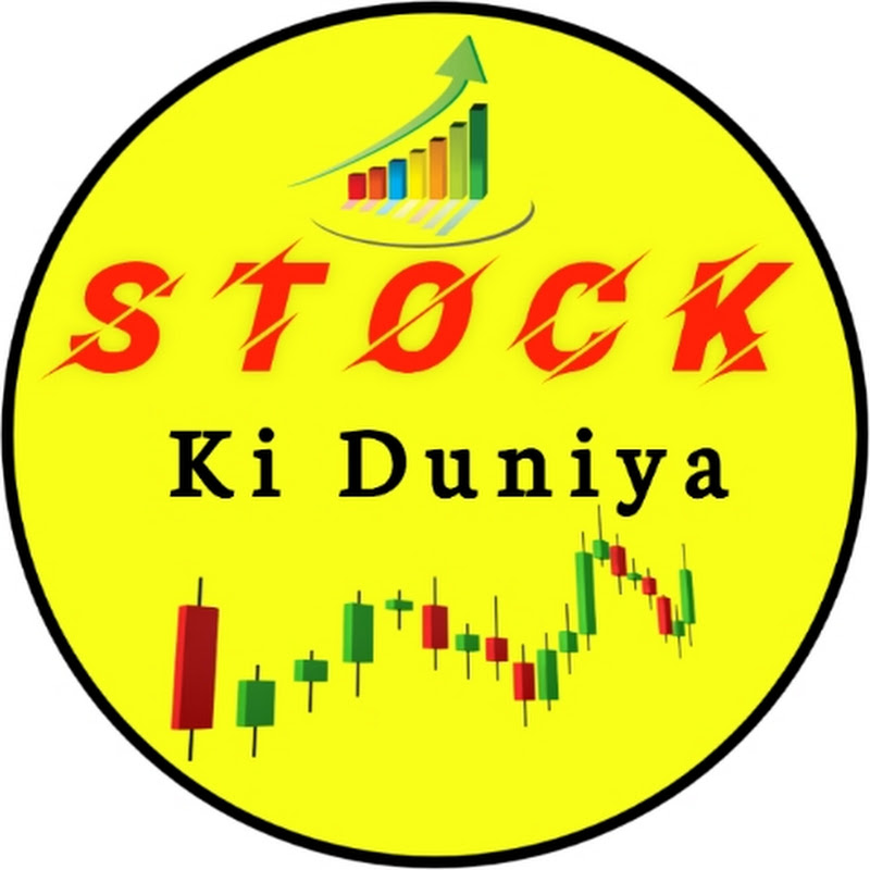Stock Ki Duniya