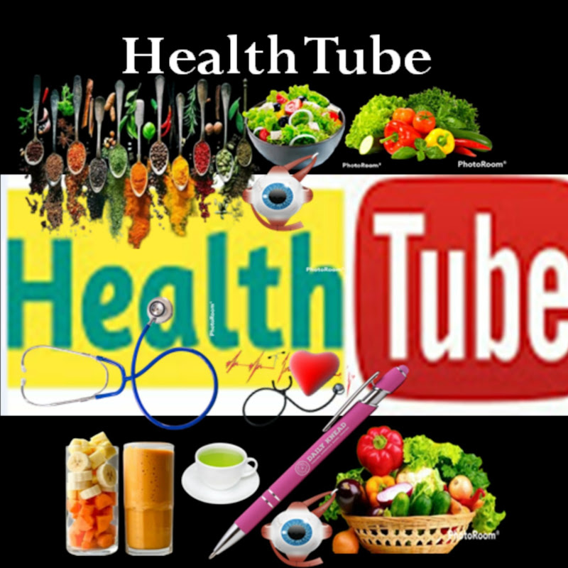 Health Tube | የጤና ቲዩብ