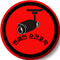 연예인 순간포착