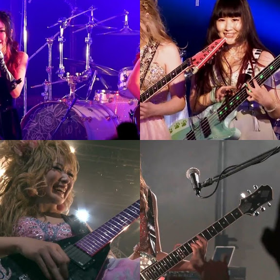Aldious