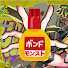 oisbvlVJh1w-channel-avatar-ボンドのモンストch