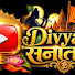 ev4_BjSCaGw-channel-avatar-दिव्य सनातन