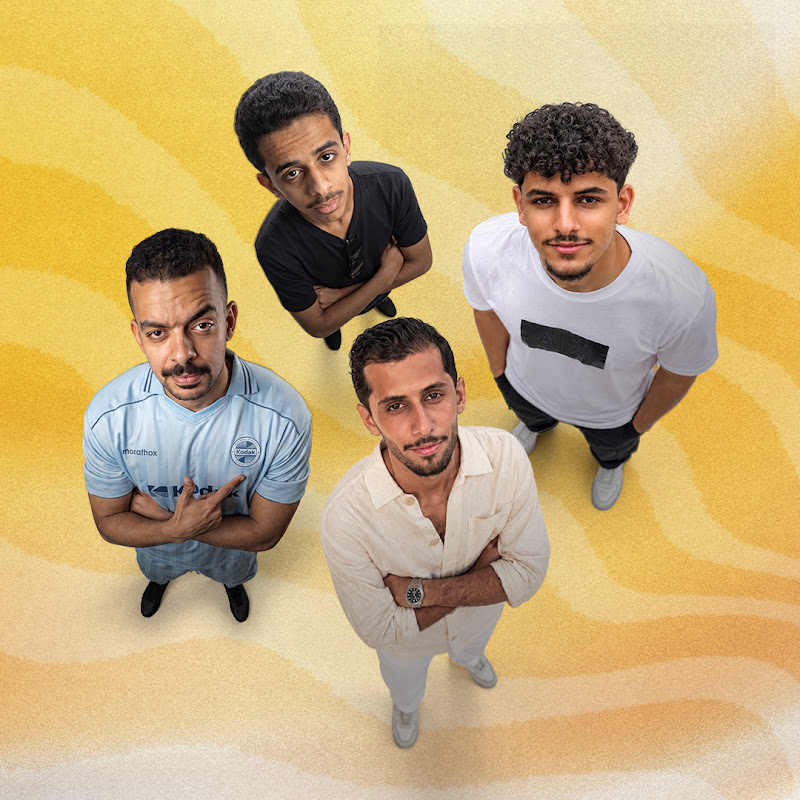 انيينكم | ANINNKM