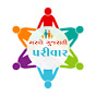 GARVO GUJARATI PARIVAR logo