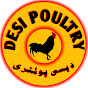 Desi  Poultry  logo
