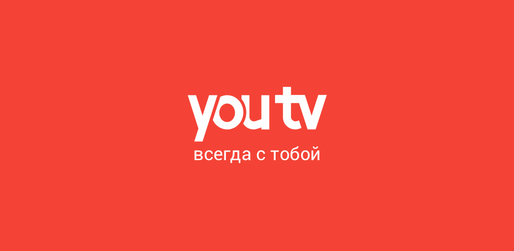 Youtv Apk Download For Android Platforma Tv Llc