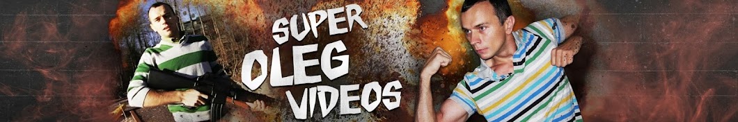 Super Oleg Videos YouTube channel avatar