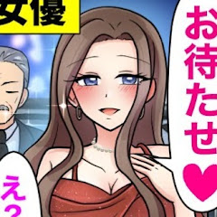 毎日楽しめるマンガ