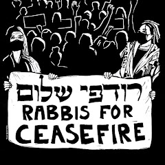 Rodfei Shalom: Rabbis for Ceasefire