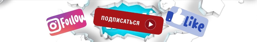 å± å¤«, è‚‰, ÐœÐ¯Ð¡ÐÐ˜Ðš Ð”Ð¼Ð¸Ñ‚Ñ€Ð¸Ð¹ ÐšÐ¾Ð»ÐµÑÐ½Ð¸ÐºÐ¾Ð² Avatar channel YouTube 