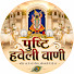M7cSB0n4quY-channel-avatar-Pushti Haveli Vaani