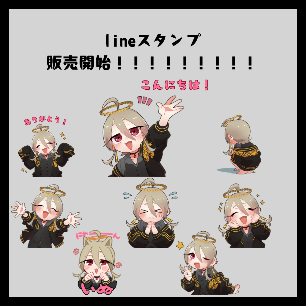 Post from あきら - YouTube