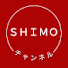 Rgi2bBYTbzY-channel-avatar-ＳＨＩＭＯチャンネル