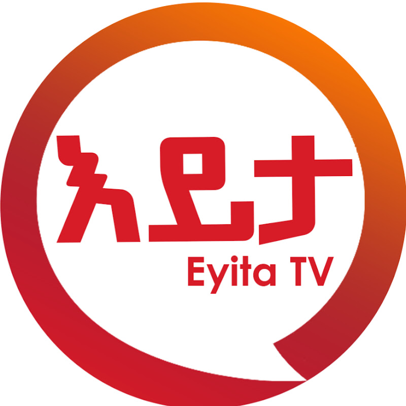 Eyita TV Logo