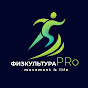Miniature