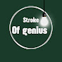 stroke of genius logo