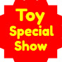 Toy Special Show logo