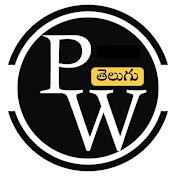 PW JEE Telugu