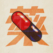 NEO Tokyo F.M.