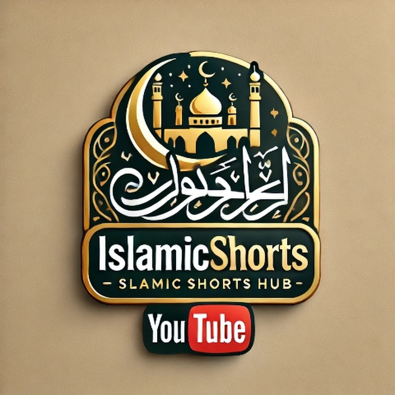 Islamic Shorts Hub