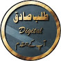 Talb e Sadiq Digital logo