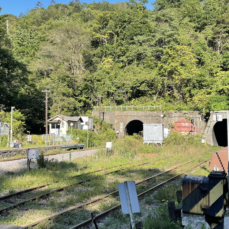 walking between stations