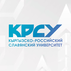 КРСУ Официальный