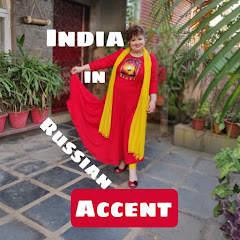 Индия, какую вы не видели  Avatar