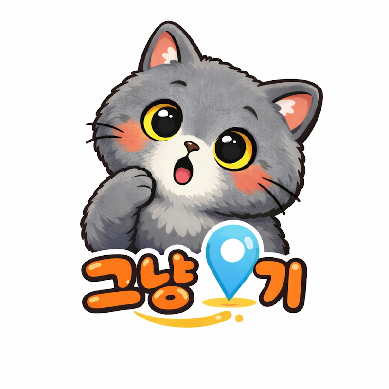그냥요기 avatar
