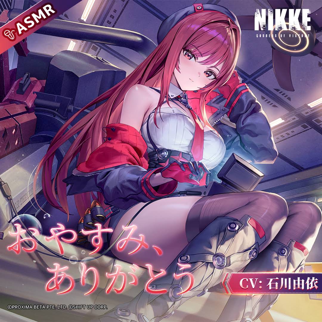 Post from 勝利の女神:NIKKE - YouTube