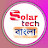 SOLAR TECH BANGLA