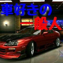 鴎の主宝