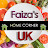 faiza's home corner UK