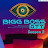 Bigg Boss Live Chat