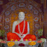 qDglUlv7ED8-channel-avatar-Upasana@উপাসনা