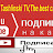 Tashlinski TV,The best channel.