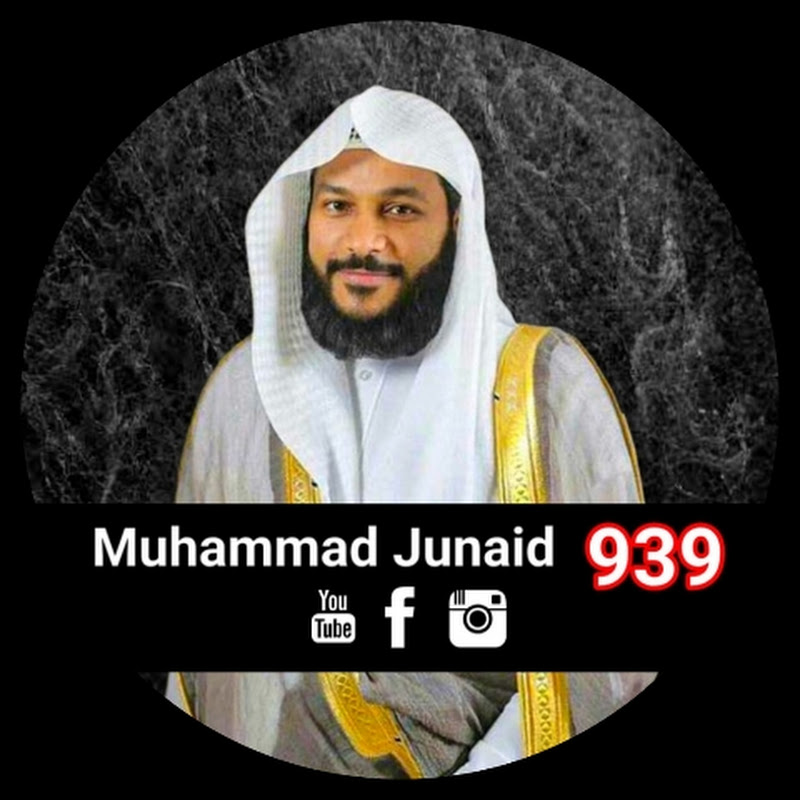 Muhammad Junaid 939
