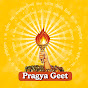 Shantikunjvideo Pragya Geet-AWGP logo