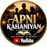 iba-muIY-8o-channel-avatar-APNI KAHANIYAN 