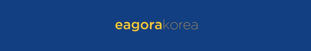 eagora korea YouTube channel avatar