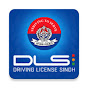 Driving License Branch RHQ Hyderabad logo